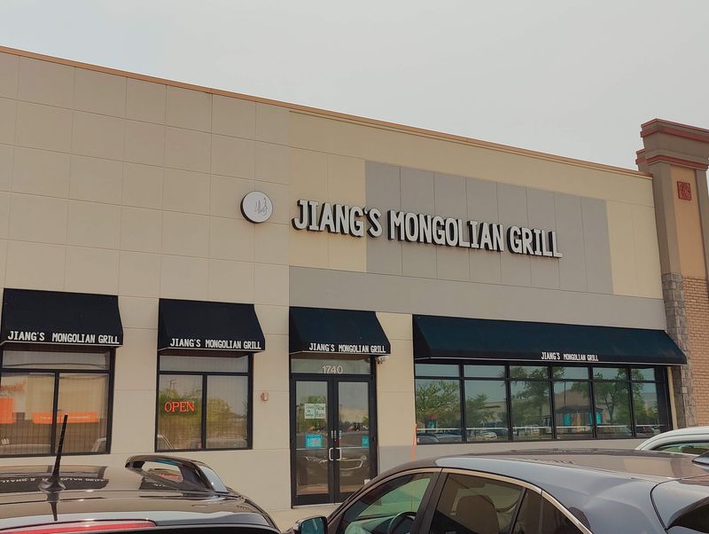 Chang's Mongolian Grill