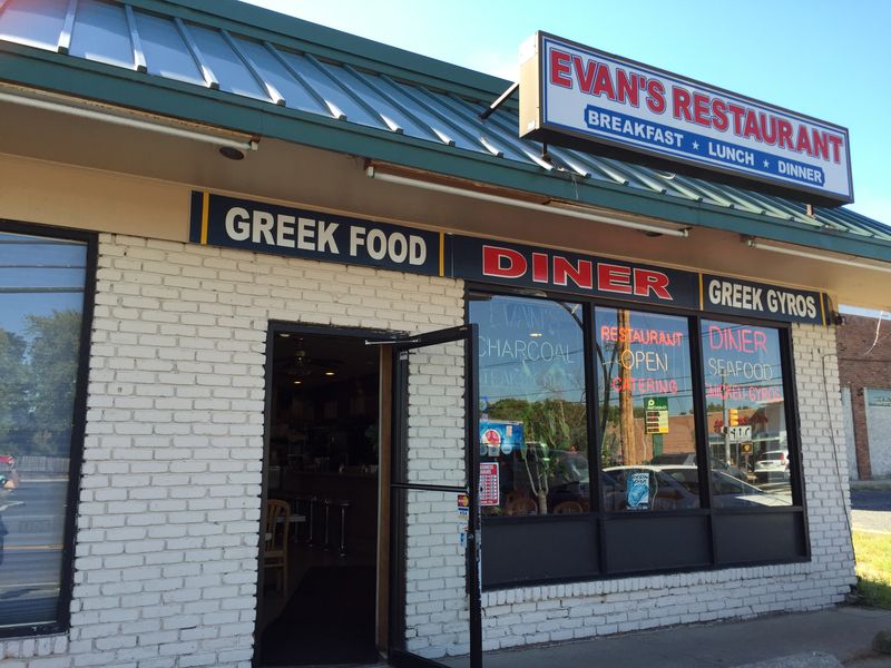 Perfect Location Just Off the Garden State Parkway