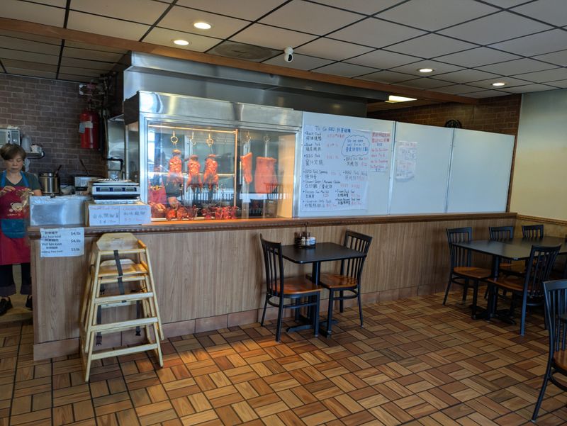 Fortune BBQ Noodle House