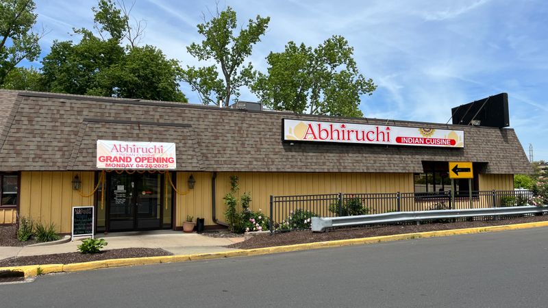 Ganesh Indian Cuisine (Formerly Abhiruchi Indian Restaurant)