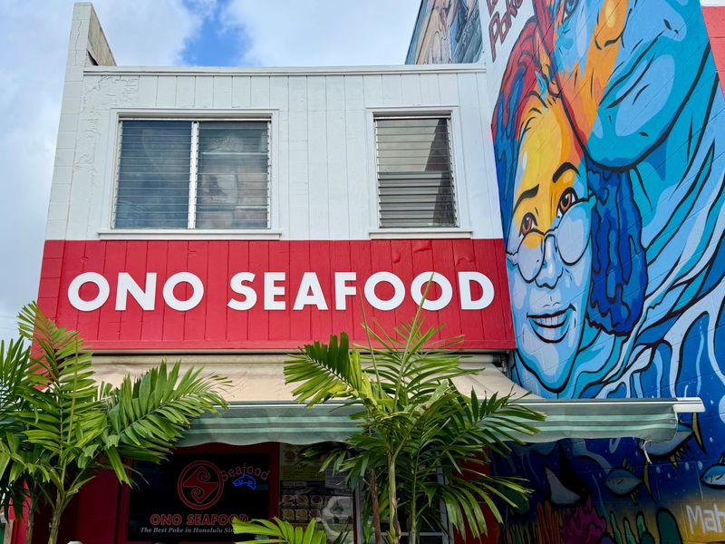 Ono Seafood: 747 Kapahulu Ave, Honolulu, HI 96816