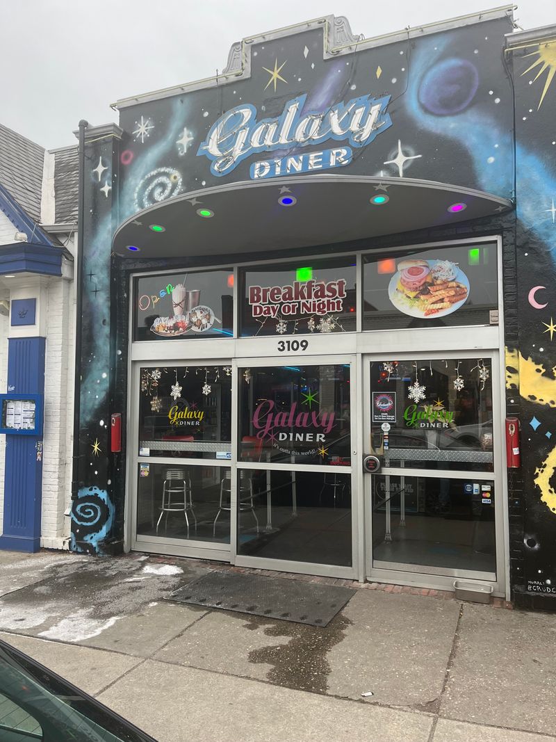 Galaxy Diner (Richmond)