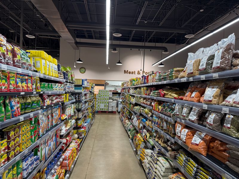 Pamir Market (Falls Church)