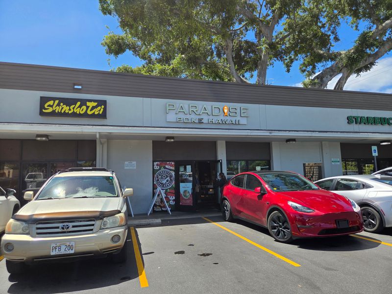 Paradise Poke Hawaii, Nuuanu