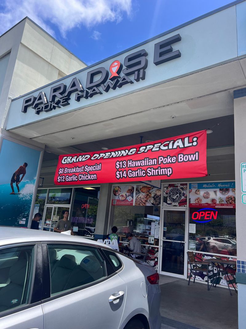 Paradise Poke Hawaii, Hawaii Kai