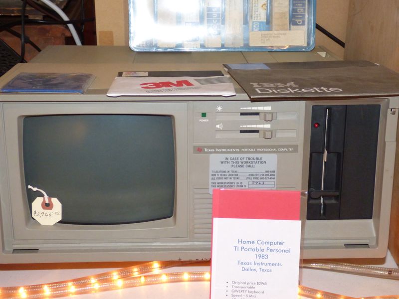 20th Century Technology Museum