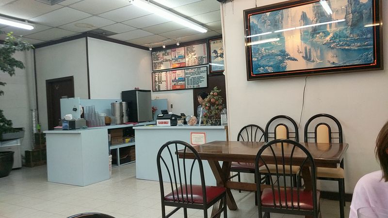 The Egg Roll Express