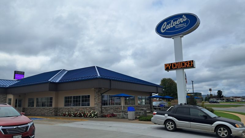 Culver’s, Tomah