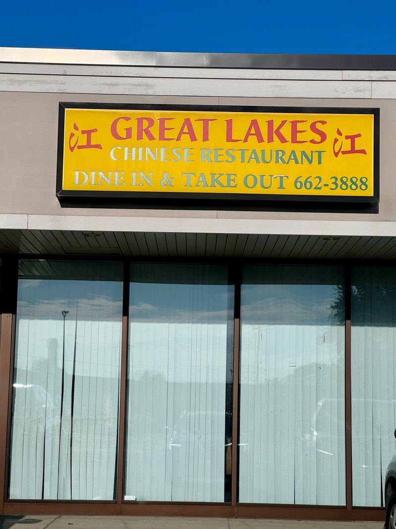 Great Lakes Chinese Seafood Buffet, Warren