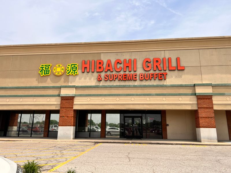 Hibachi Grill & Supreme Buffet (San Antonio)