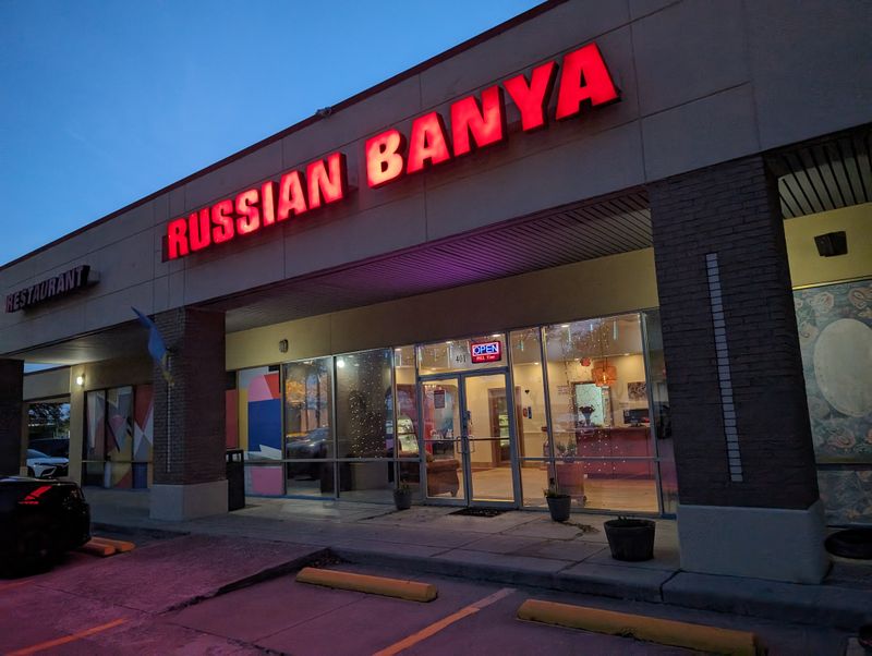 Russian Banya of Dallas