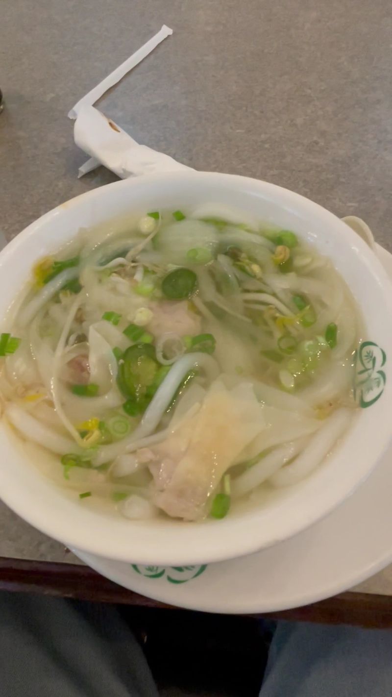 Vietnamese Authenticity on the Side