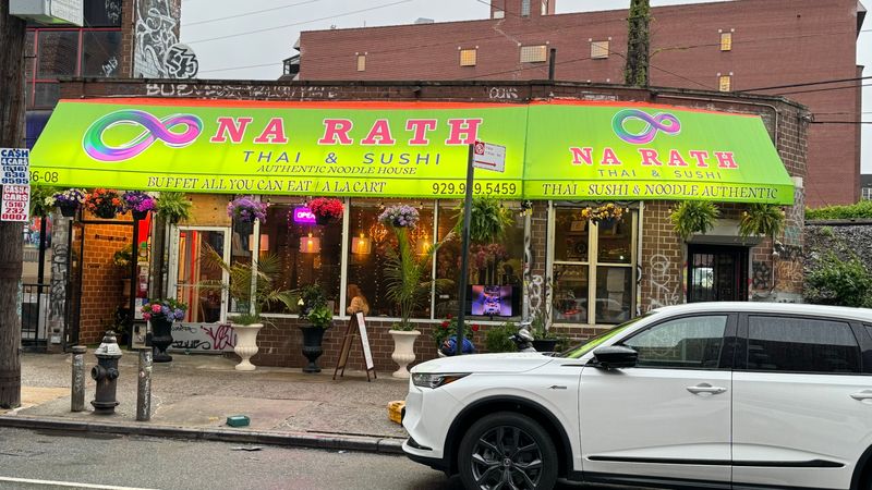 Na Rath, Elmhurst