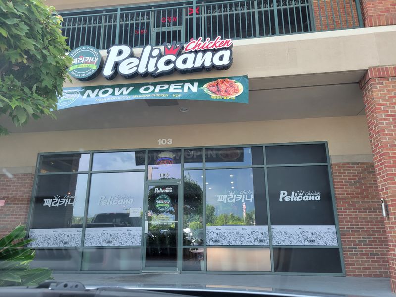 Pelicana Chicken