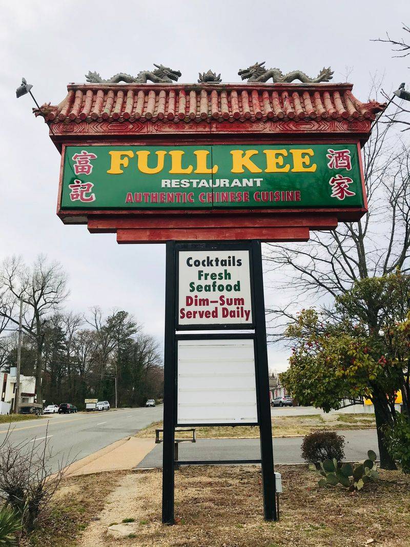 Full Kee Restaurant