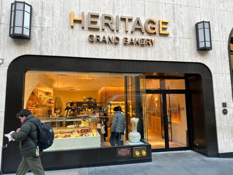Heritage Grand Bakery