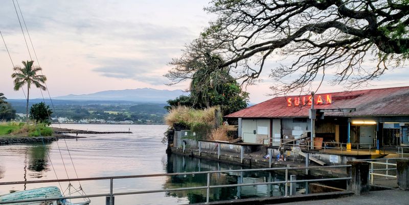 Suisan Fish Market In Hilo