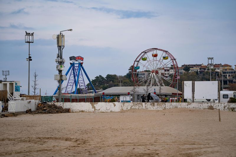 Joyland Amusement Park