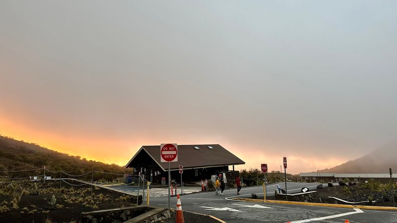 Maunakea Visitor Information Station (Onizuka Center) 