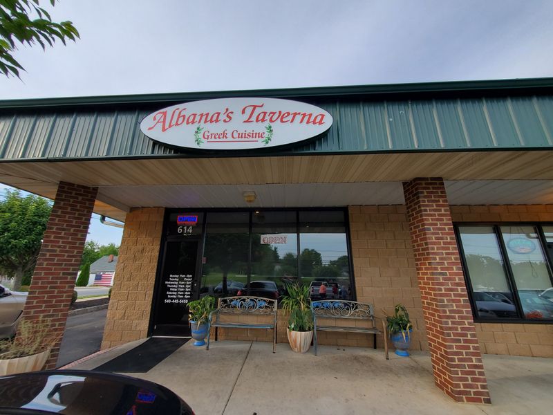 Albana's Taverna