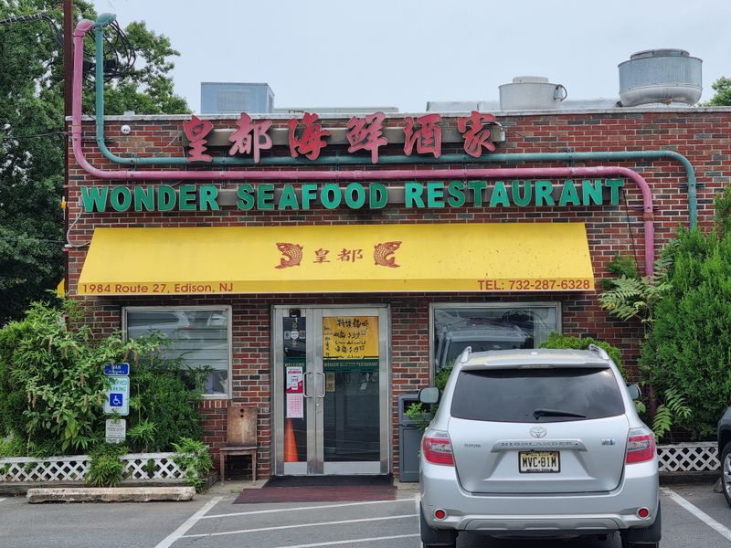 Wonder Seafood in Edison, New Jersey