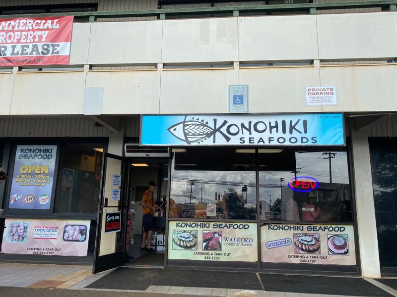 Konohiki Seafoods In Lihue