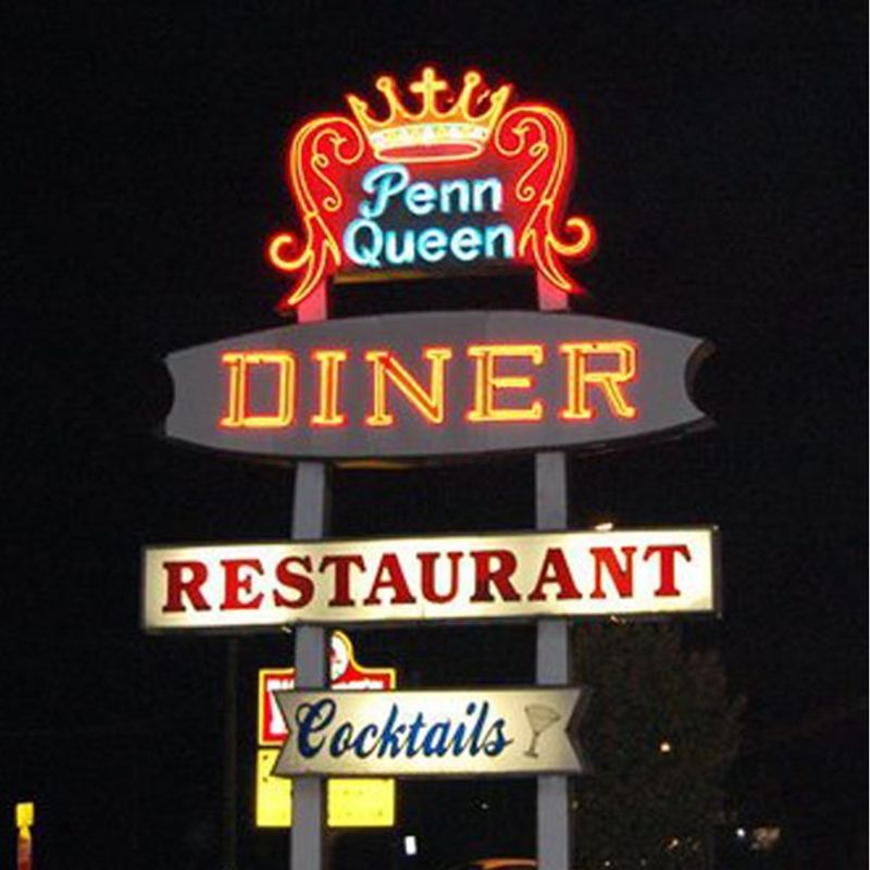 The Penn Queen Diner (Pennsauken)