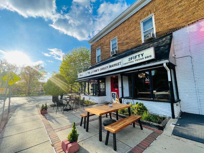 2Fifty Texas BBQ, Riverdale/Arlington