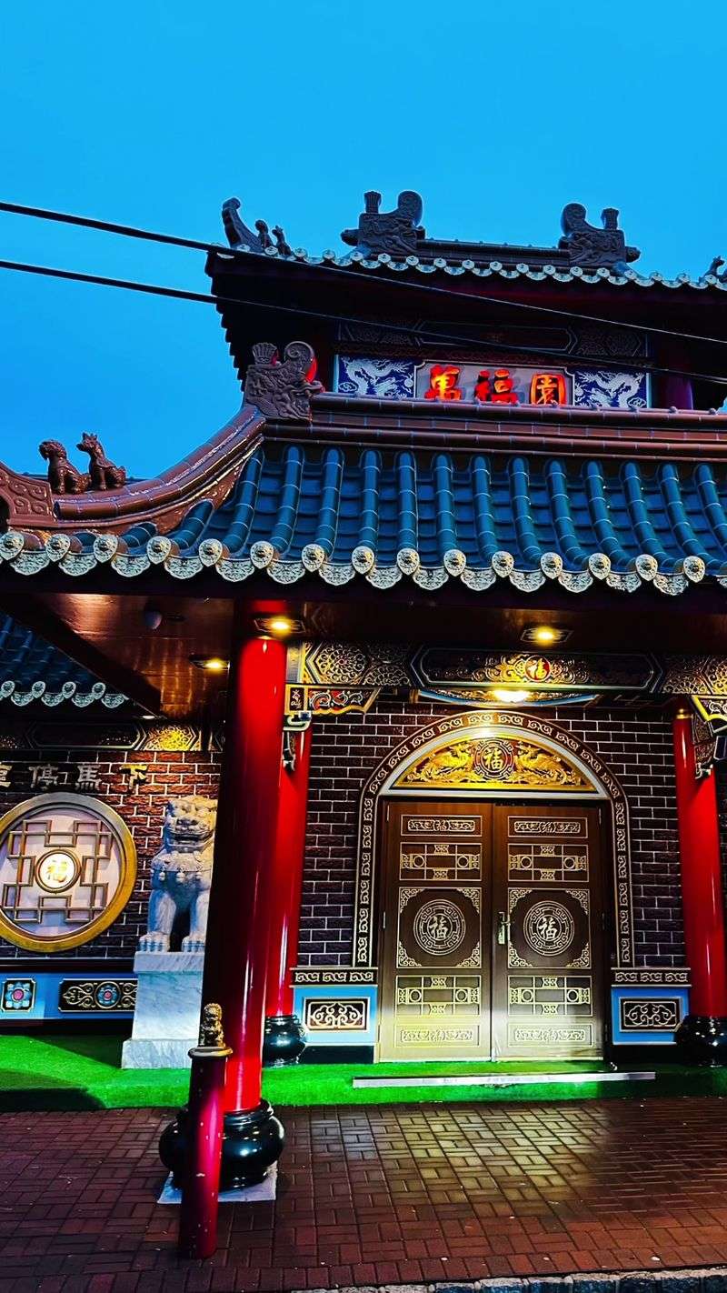 Hunan Taste in Denville, New Jersey