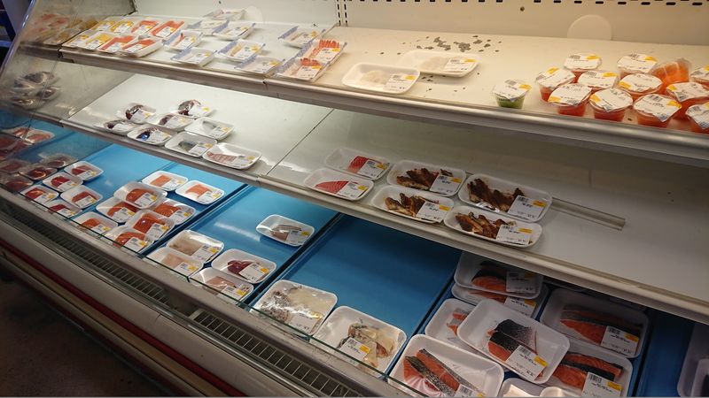 Sashimi-Grade Fish That Is Nearly Impossible To Find in Indiana