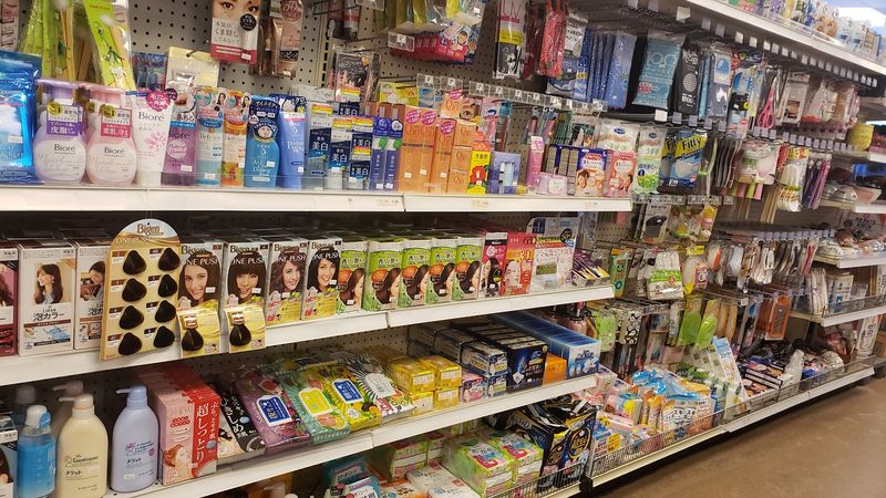 Japanese Beauty Products and Unique Lifestyle Items You Cannot Find Elsewhere