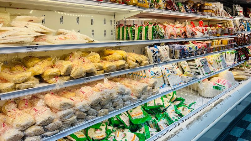 Asian and Latino Groceries Under One Roof