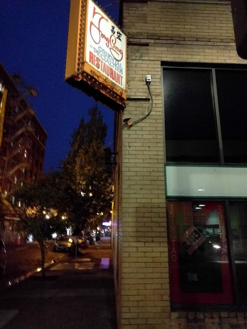Fong Chong, Portland, Oregon