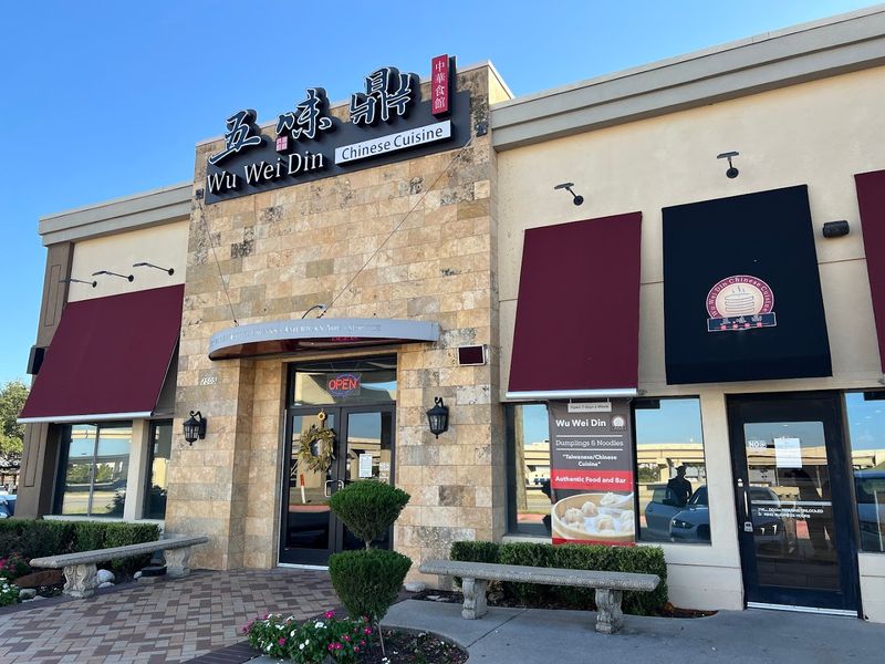 Wu Wei Din Chinese Kitchen, Texas