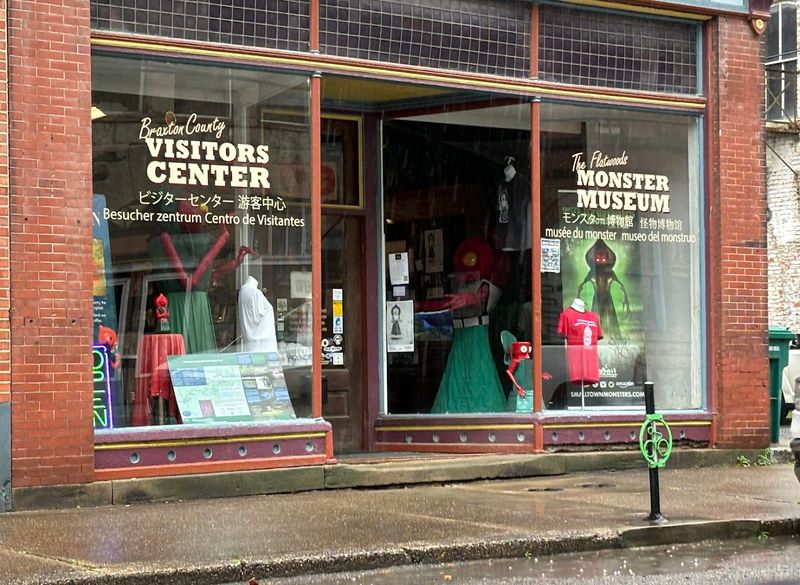 Flatwoods Monster Museum