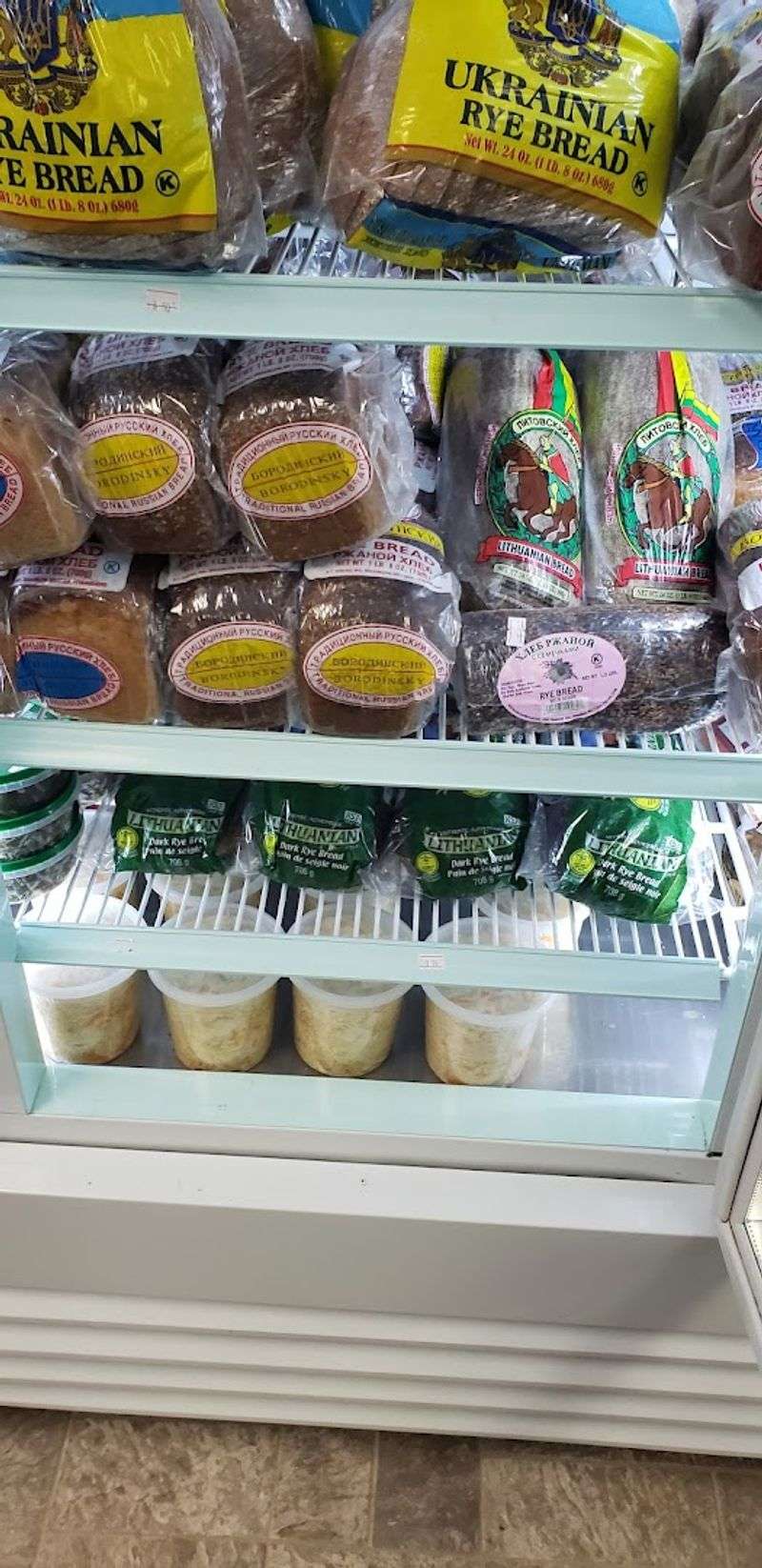 The Bread Section Might Change Your Life