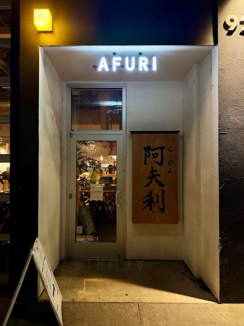 Why Afuri Izakaya Keeps People Coming Back