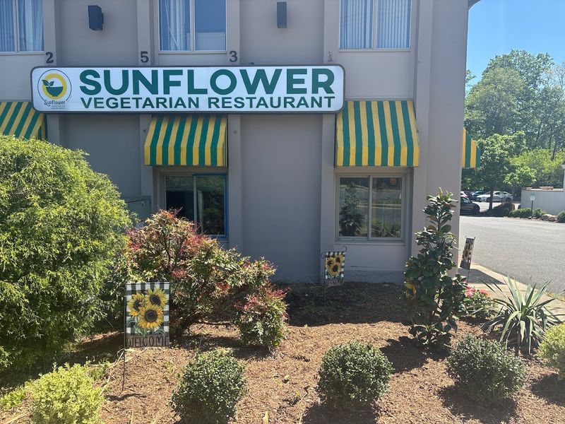 Sunflower Vegetarian Restaurant, Vienna, VA