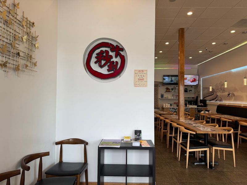 Yunan Chinese Restaurant, Beaverton, Oregon