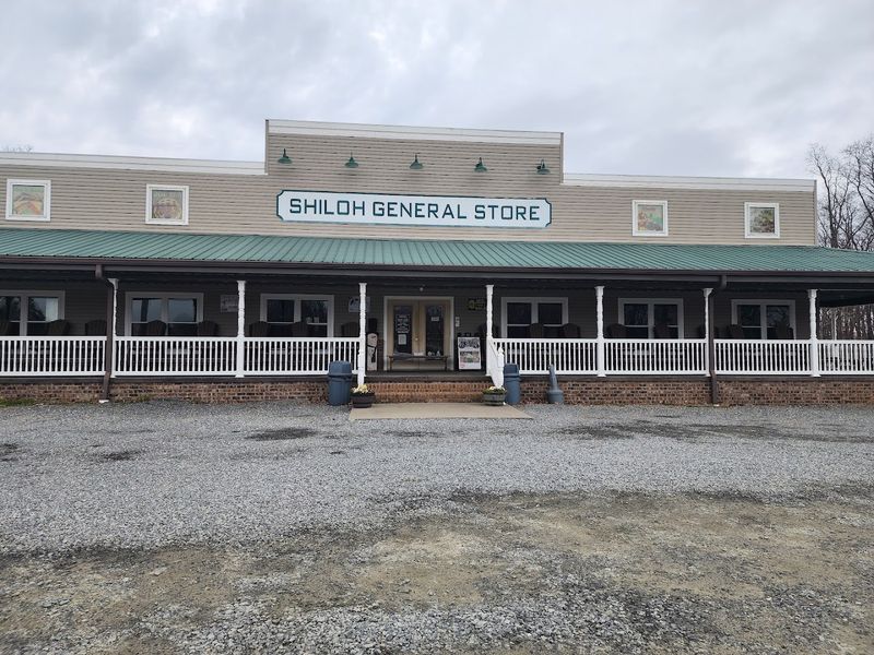 Shiloh General Store, Hamptonville, NC