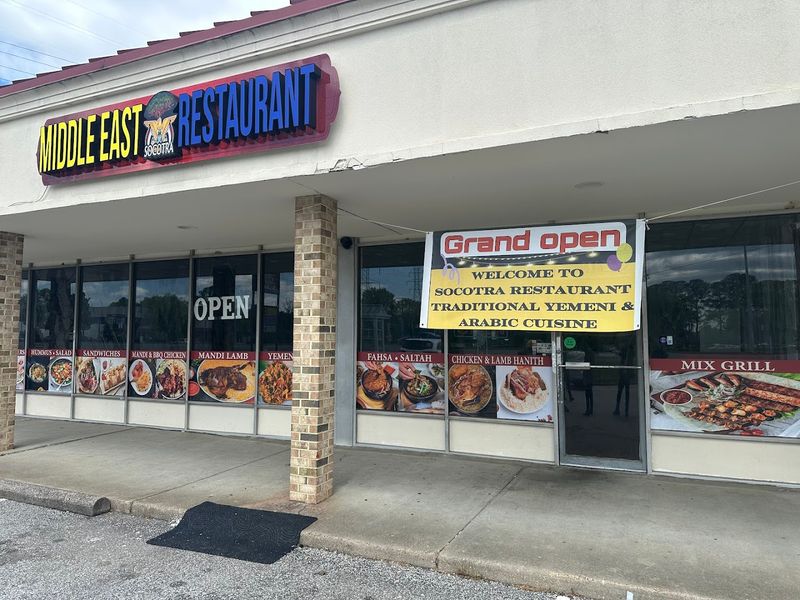 Plan Your Visit to 4132 W Mercury Blvd, Hampton, VA