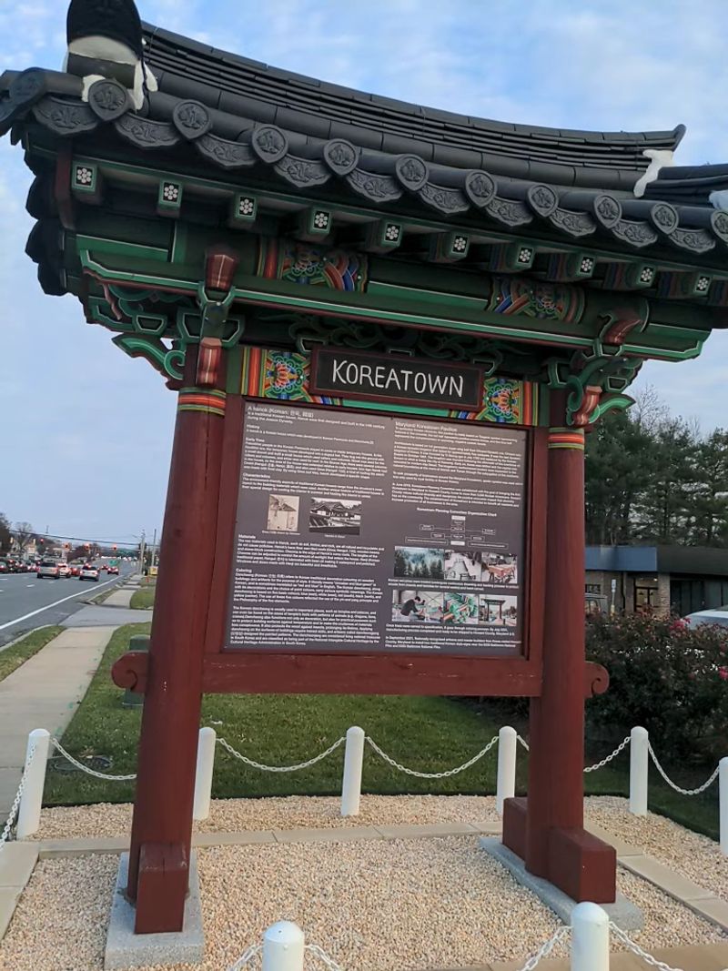 Ellicott City Koreatown