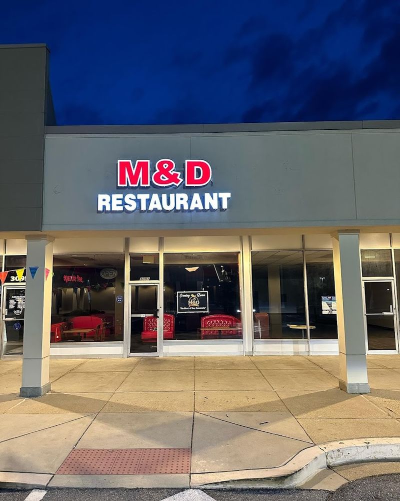 Why M&D Chicken and Fish Belongs on Your Maryland Food List