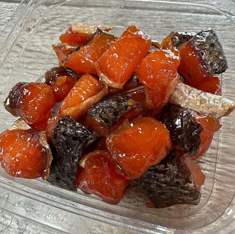 Salmon Candy: A Sweet Smoky Surprise