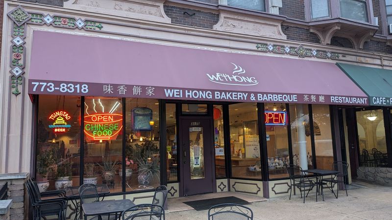 Wei Hong Bakery Gives You the Hidden Bakery-to-Table Experience Worth Discovering