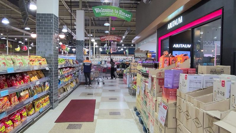 Beyond Groceries: Housewares, Cosmetics, And More Under One Roof