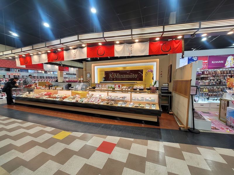 Hokkaido Ramen Santouka: The Crown Jewel of the Food Court
