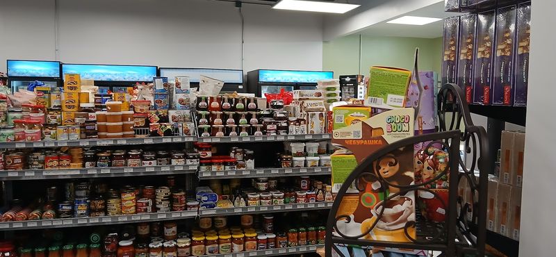 A First Look at EuroMart: What Makes This Place So Special