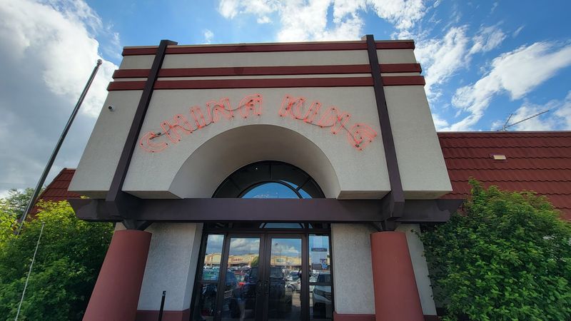 A Strip Mall Entrance On Koeller Street
