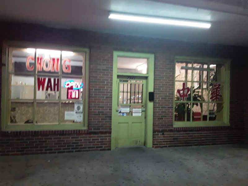 Chong Fah Restaurant Delivers Consistency on Page Ave